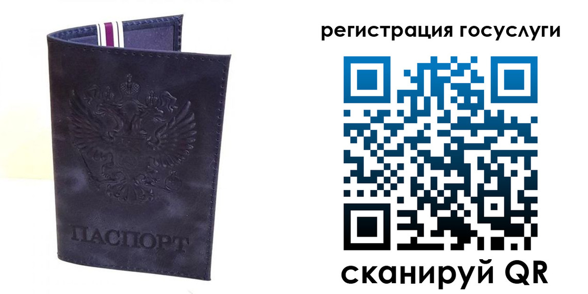 форма 3 в Гулькевичах